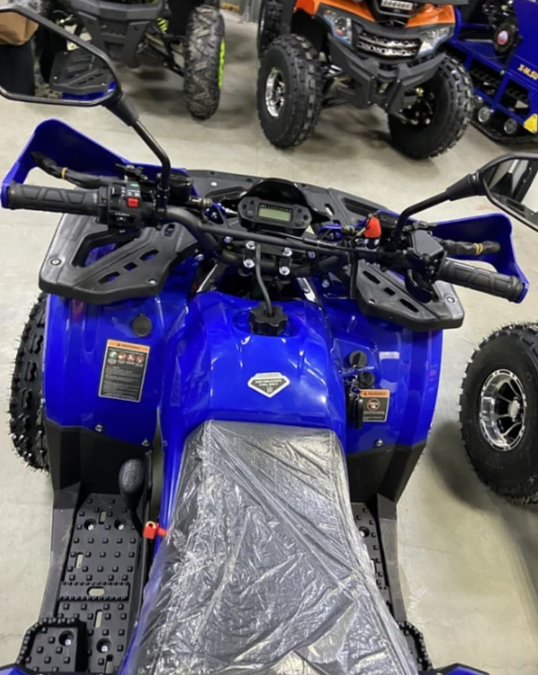 Квадроцикл PROMAX WILD 2.0 190 PRO в Якутске