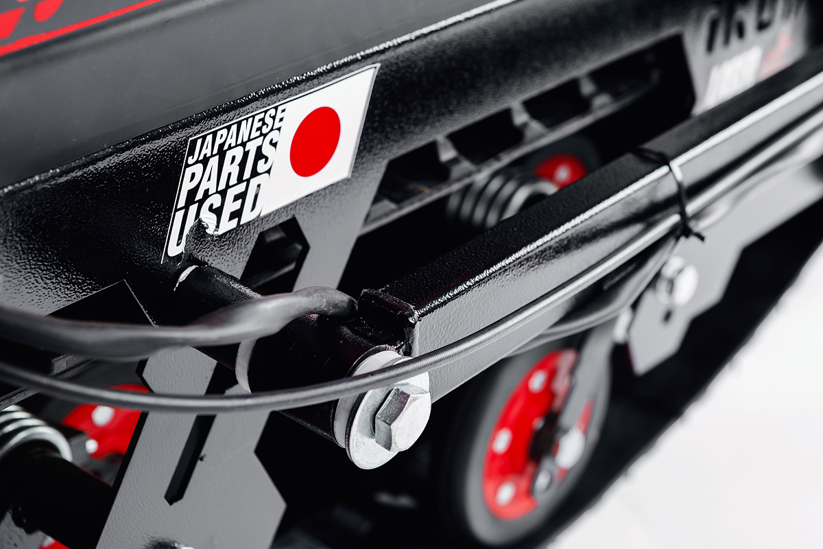 Лыжный модуль IKUDZO TERRAIN с подогревом ручек металлические лыжи в Якутске