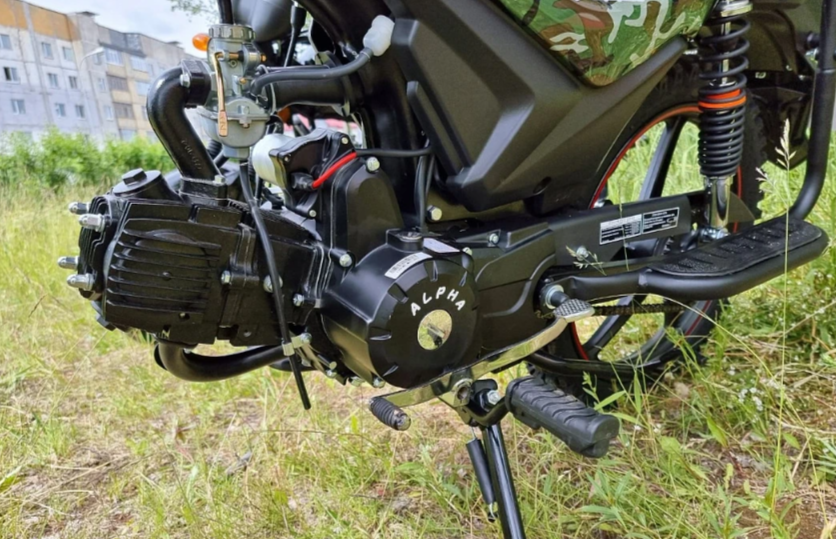 МОПЕД PROMAX ALPHA OFFROAD 150 (49) LUX в Якутске