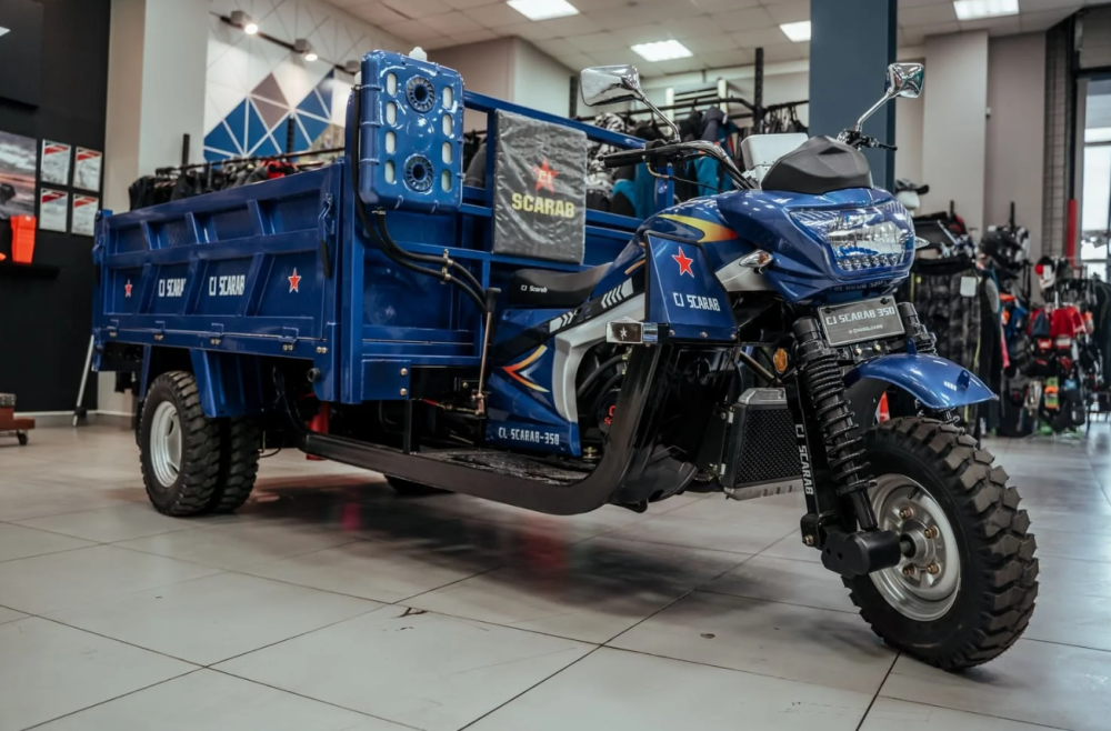 Трицикл CJ Scarab 350 в Якутске
