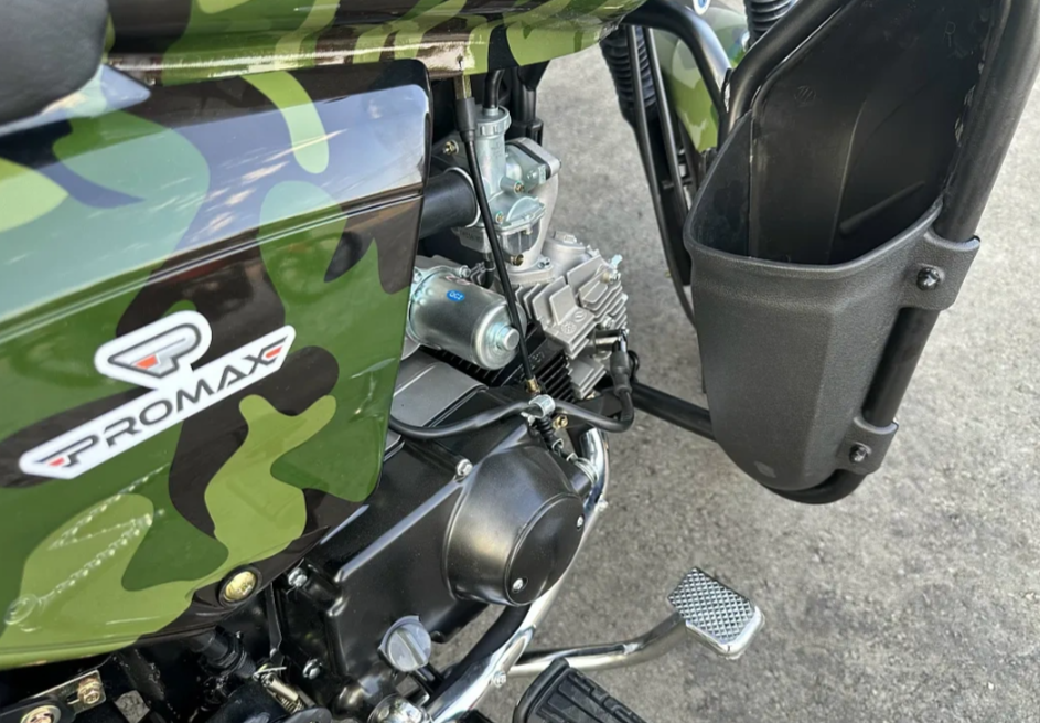 Мопед PROMAX WOODLAND 150 (49) в Якутске