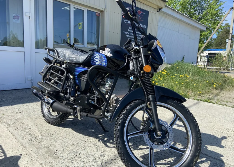 Мопед PROMAX STREET LED 110 (49) в Якутске