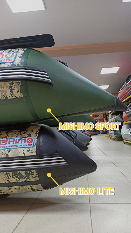 Лодка MISHIMO SPORT 390 в Якутске