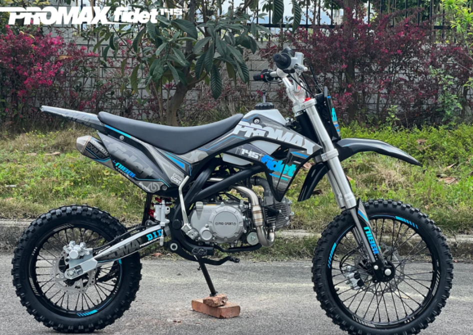 Мотоцикл (питбайк) PROMAX FIDET (ФАЙДЕТ) 145E 17/14 в Якутске
