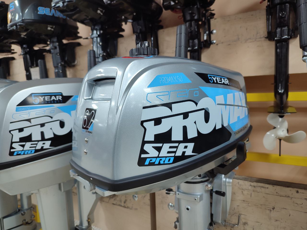 Лодочный мотор PROMAX SP6.2FHS (внешний бак 12 л) в Якутске