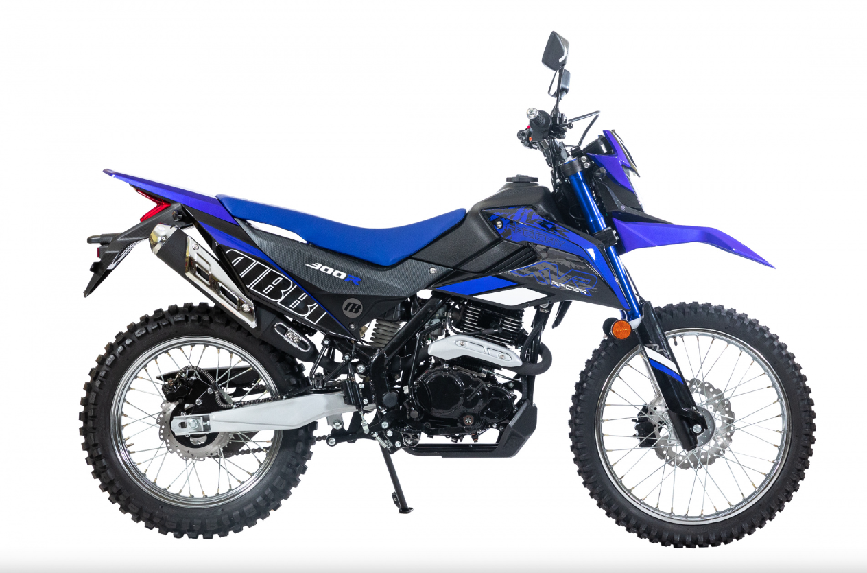 Мотоцикл RACER RC300-GY8K XVR в Якутске