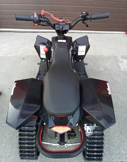 Квадроцикл PROMAX SNOW-RRO 150 + зимний комплект в Якутске