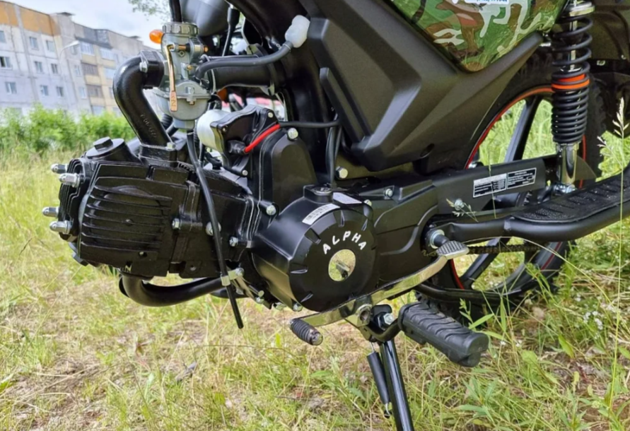 МОПЕД PROMAX ALPHA OFFROAD 130 (49) LUX (LED) в Якутске