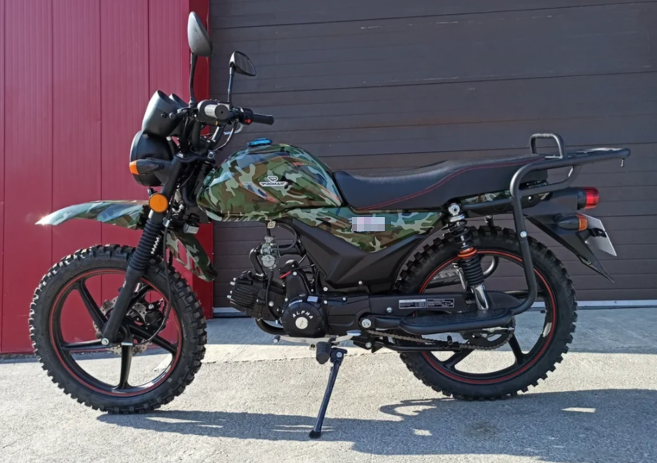 МОПЕД PROMAX ALPHA OFFROAD 130 (49) LUX (LED) в Якутске