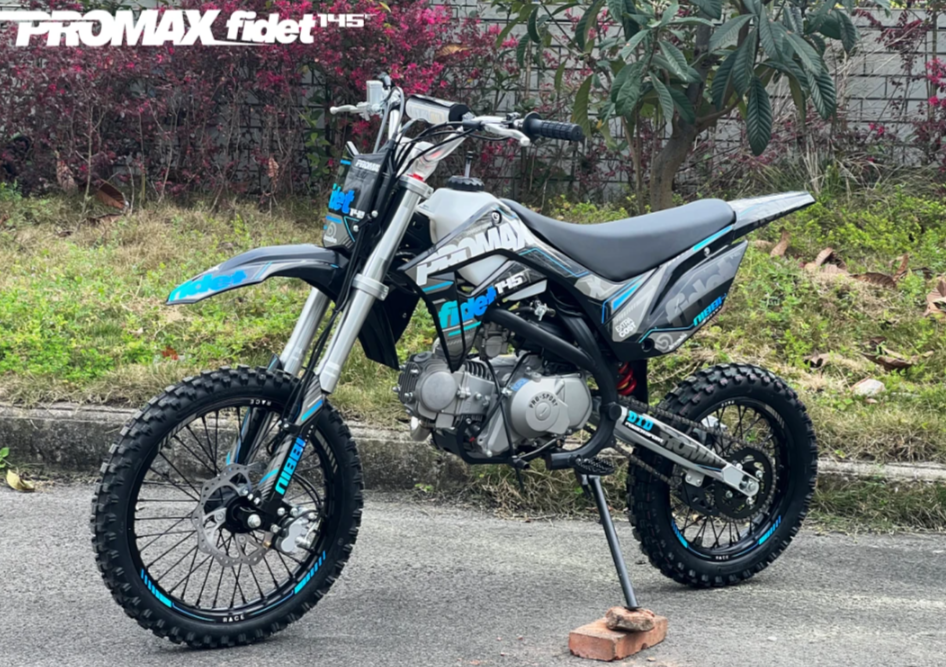 Мотоцикл (питбайк) PROMAX FIDET (ФАЙДЕТ) 145E 17/14 в Якутске