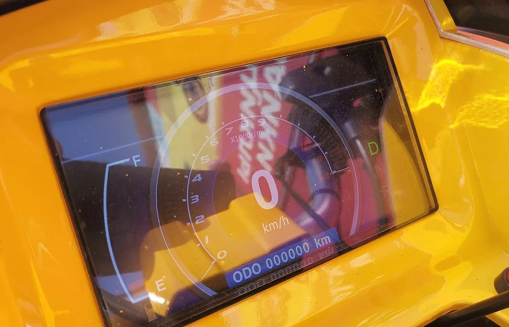 Квадроцикл PROMAX STORM 280 LUX в Якутске