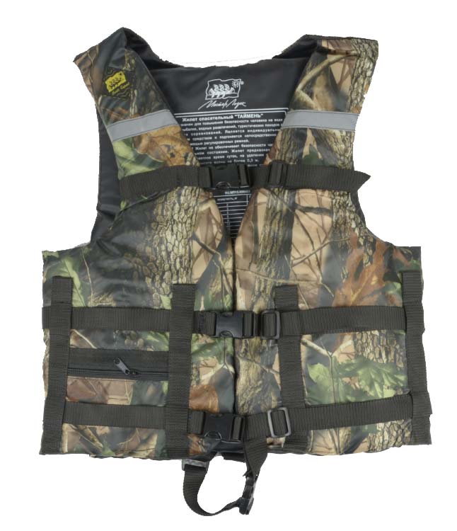 Жилет Спасательный Камуфляж в Якутске