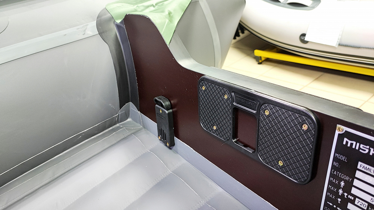 Лодка MISHIMO FAMILY PRO 350 в Якутске