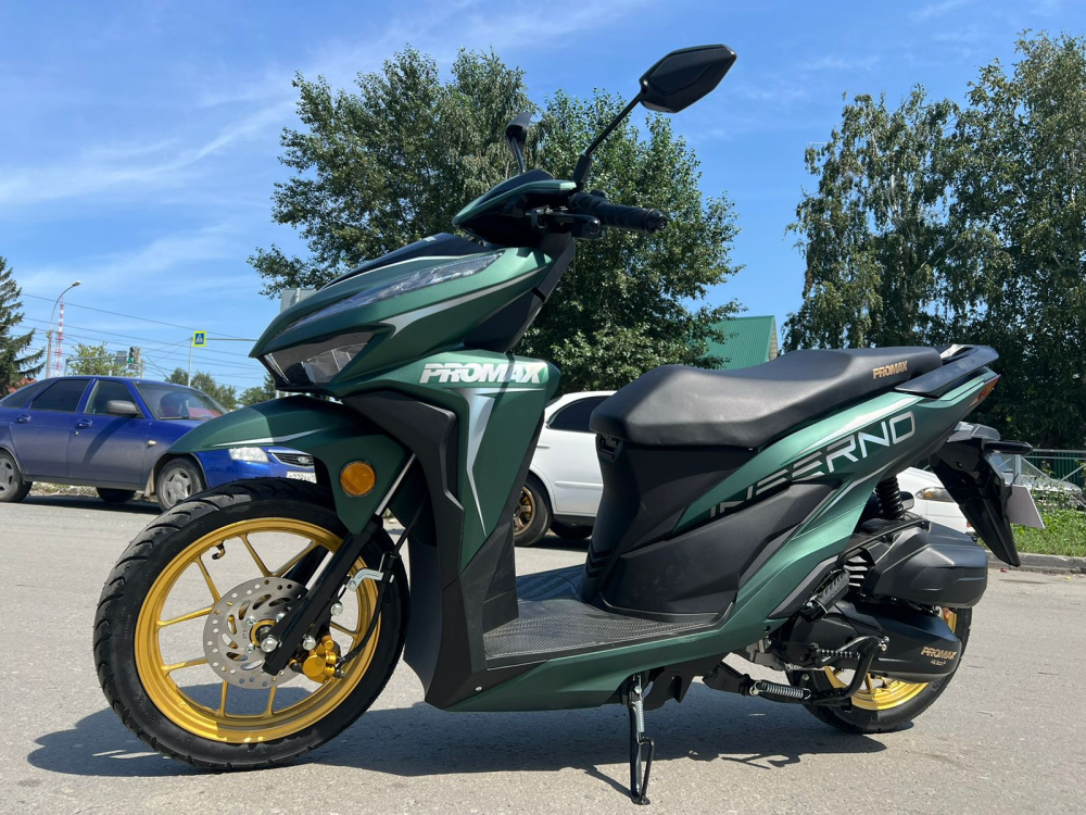 Скутер PROMAX INFERNO 250 (49) в Якутске