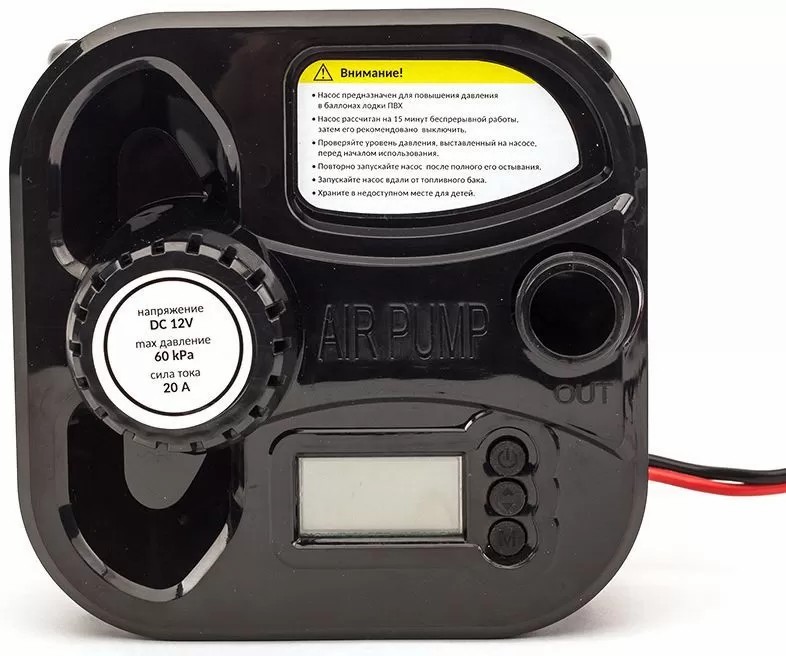 ЭЛЕКТРИЧЕСКИЙ НАСОС MARLIN GP-60 D в Якутске