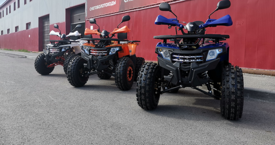 Квадроцикл PROMAX WILD 2.0 190 LUX в Якутске