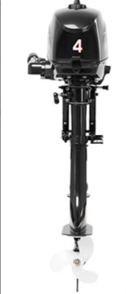 Лодочный мотор HIDEA HD4FHS в Якутске