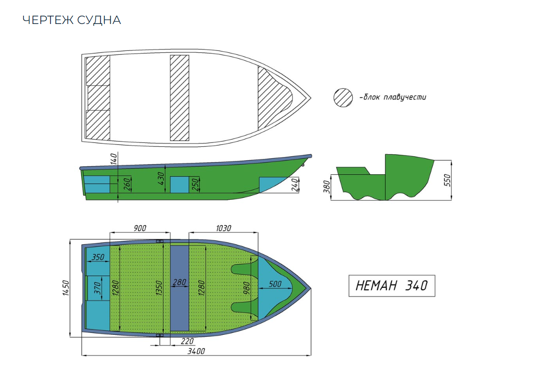 Стеклопластиковая лодка Neman-340 (тримаран) в Якутске