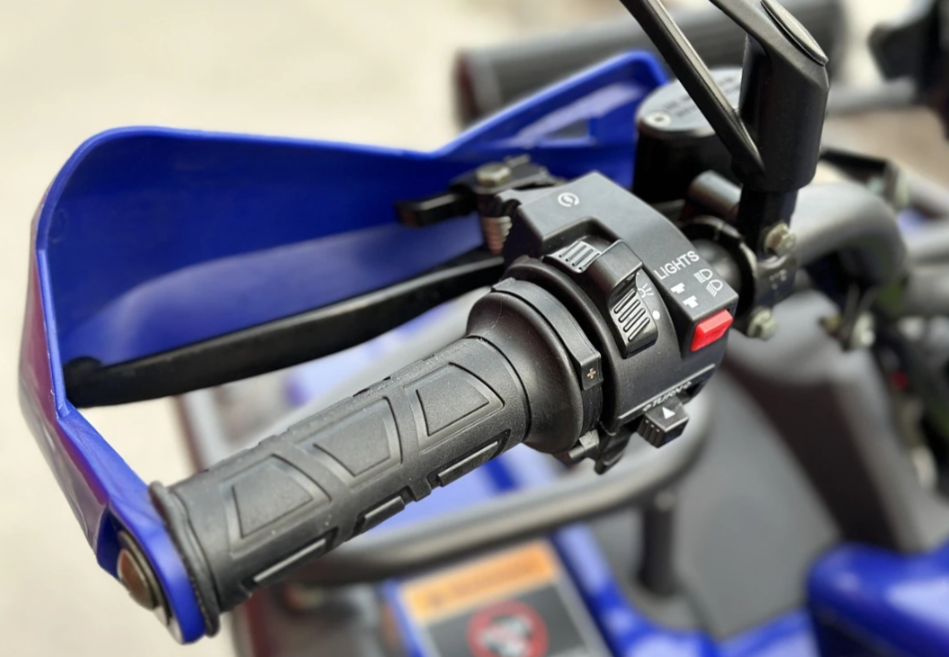 Квадроцикл PROMAX ATV 250 MAX в Якутске