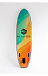 НАДУВНОЙ SUP-BOARD BREEZE 10,6 в Якутске