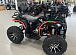 Квадроцикл PROMAX 300 4X4 ALL ROAD в Якутске