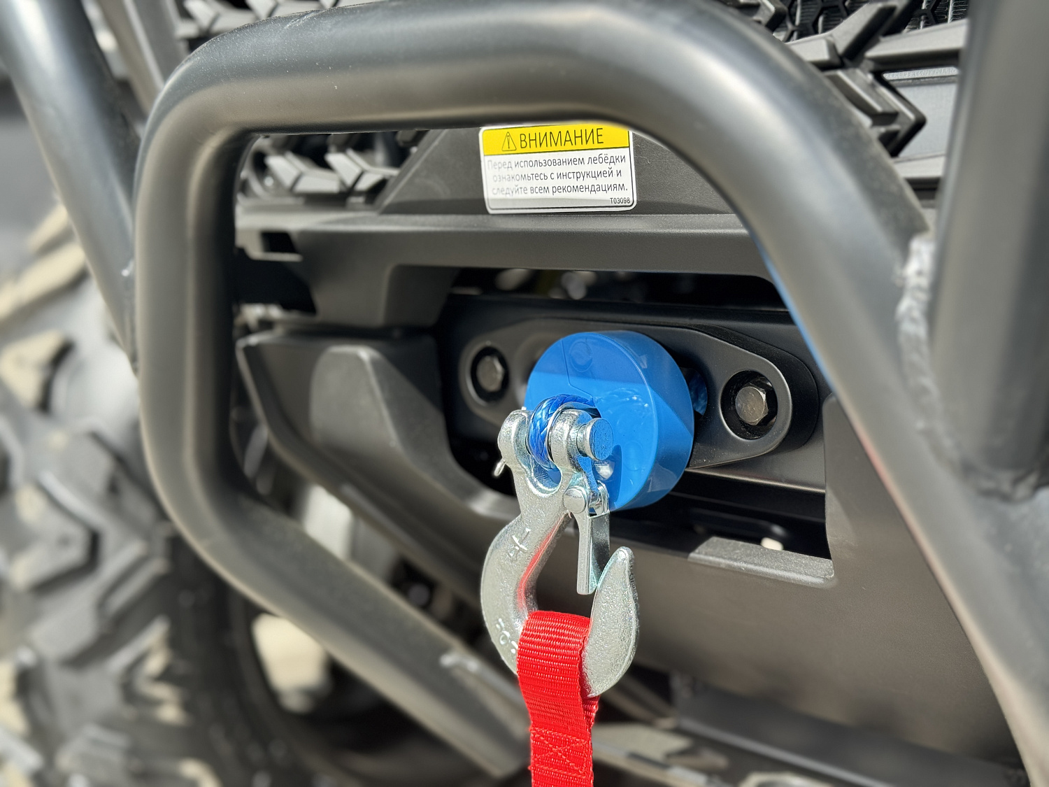 Квадроцикл HND QRX 650 PRO в Якутске