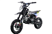 Питбайк FullCrew Mini Rider 110сс 12\10 (п\автомат эл.стартер) в Якутске