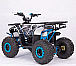 Квадроцикл YACOTA Sirius 125 в Якутске
