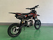 Питбайк JHLMOTO JHL MK125 (14/12) в Якутске