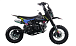 Питбайк FullCrew Mini Rider 110сс 12\10 (п\автомат эл.стартер) в Якутске