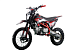 Питбайк PROMAX CROSS 145CC 17/14 в Якутске