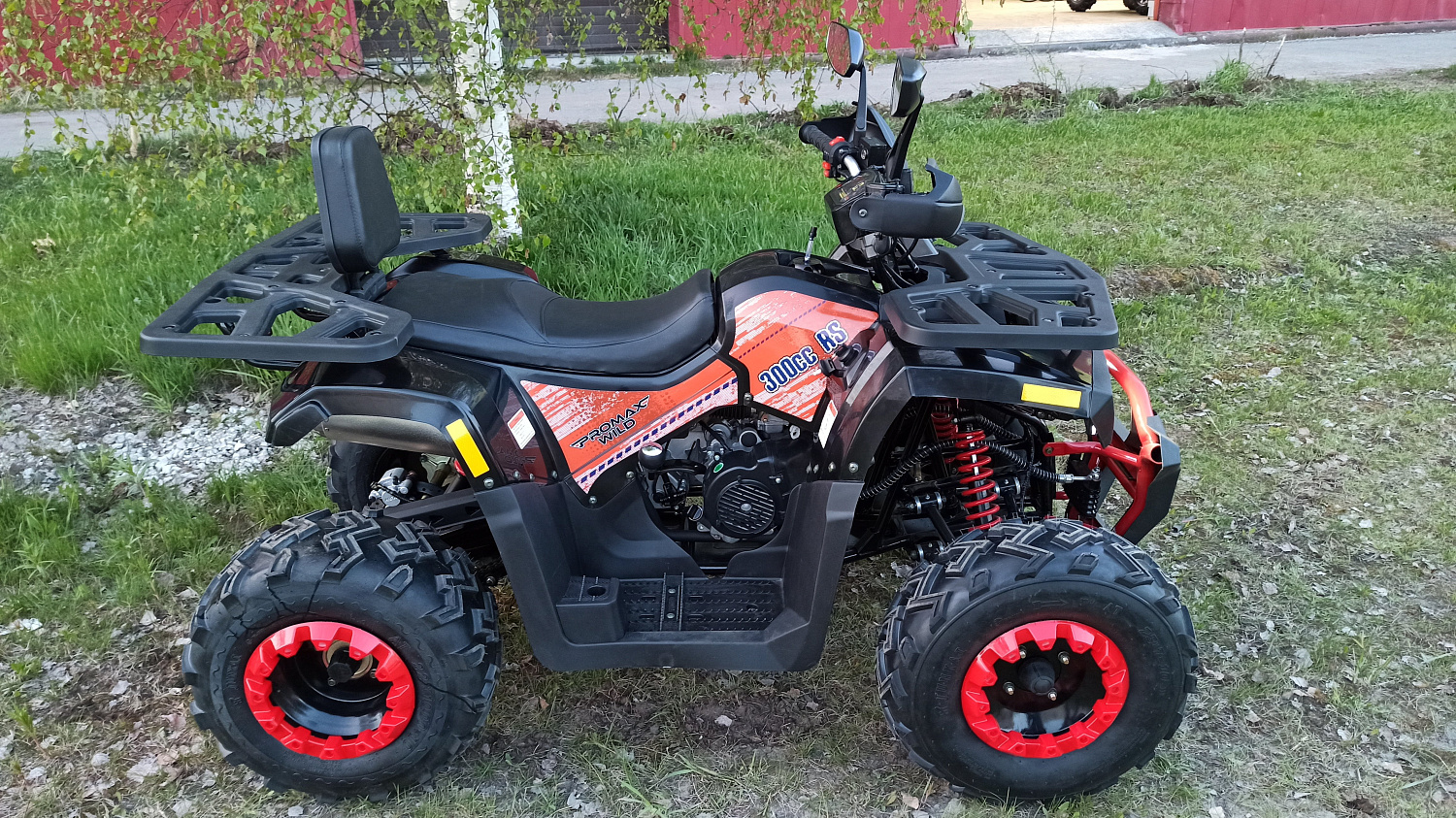 Квадроцикл PROMAX WILD 300 LUX (2024) в Якутске