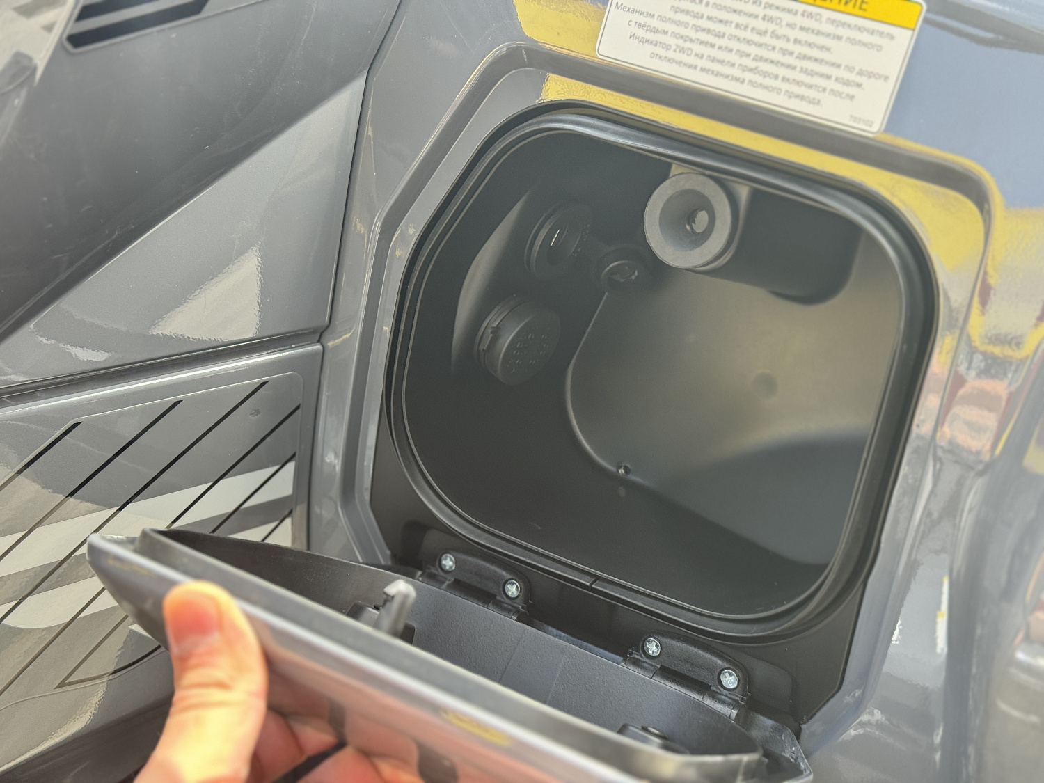 Квадроцикл HND QRX 650 PRO в Якутске