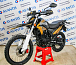 Мотоцикл Avantis MT250 (PR250/172FMM) ПТС в Якутске