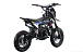 Питбайк FullCrew Mini Rider 110сс 12\10 (п\автомат эл.стартер) в Якутске