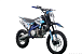 Питбайк PROMAX CROSS 145CC 17/14 в Якутске