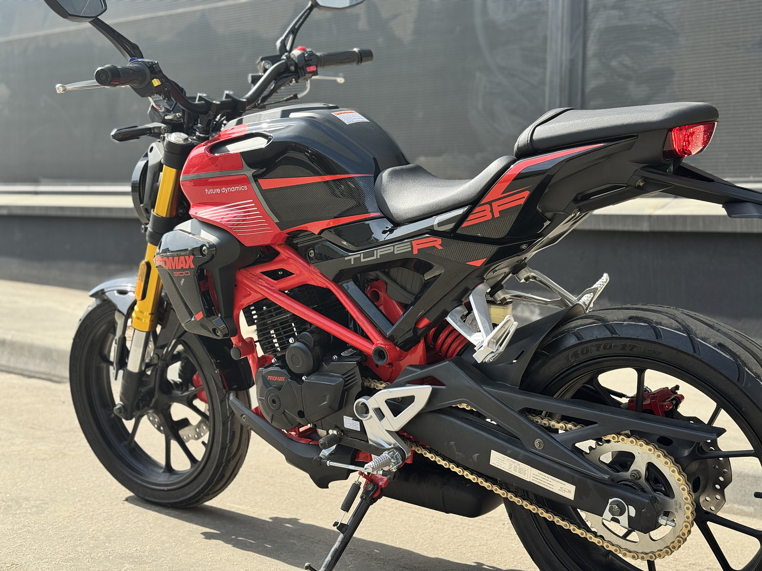 Мотоцикл PROMAX CB300 в Якутске