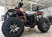 Квадроцикл PROMAX 300 4X4 ALL ROAD в Якутске