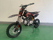 Питбайк JHLMOTO JHL MK125 (14/12) в Якутске