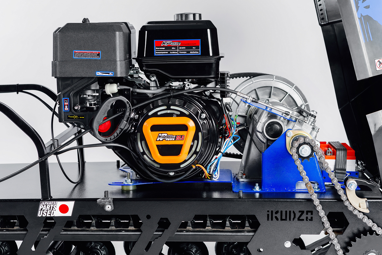 МОТОБУКСИРОВЩИК IKUDZO LONG 2.0 1700/500 EKR19 в Якутске