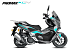 МаксиСкутер PROMAX-HONDA ADV 150 (49) (Inspired by HONDA) в Якутске