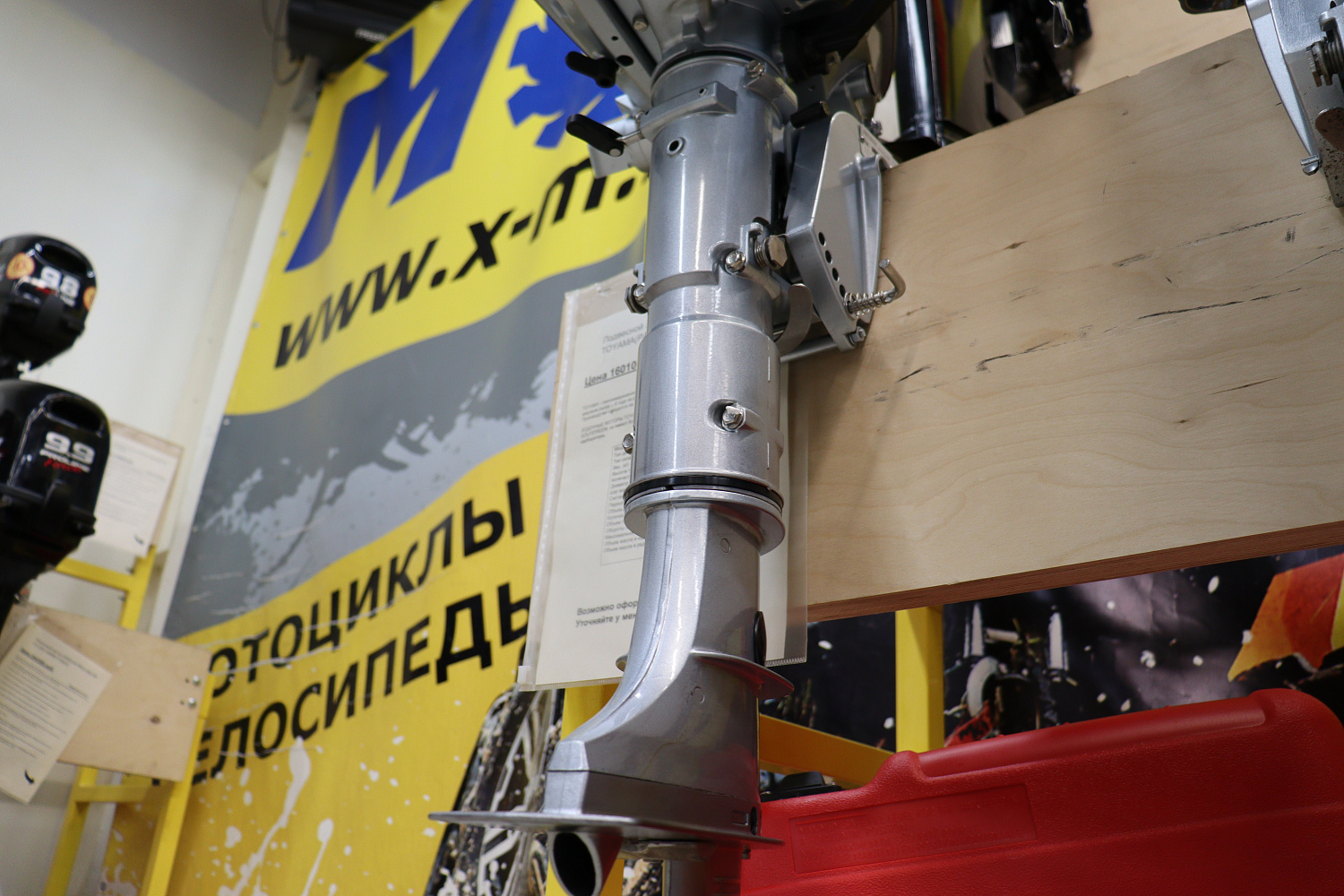 Лодочный мотор PROMAX SP5FHS (внешний бак 12 л) в Якутске