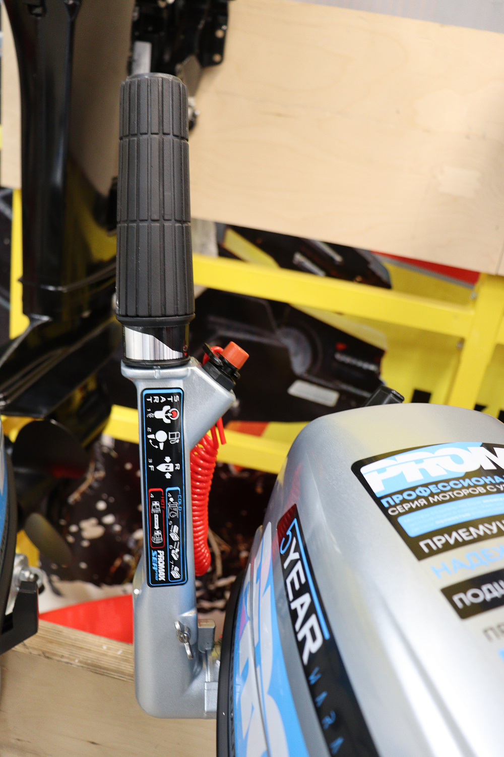 Лодочный мотор PROMAX SP6.2FHS (внешний бак 12 л) в Якутске