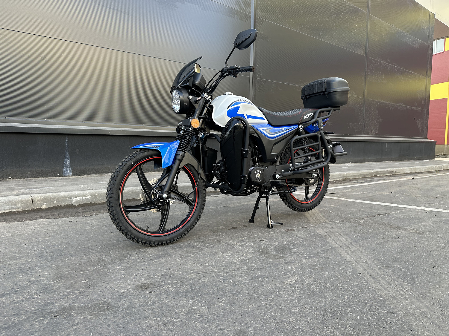 Мопед PROMAX ALPHA CITYBOX 150(49) в Якутске