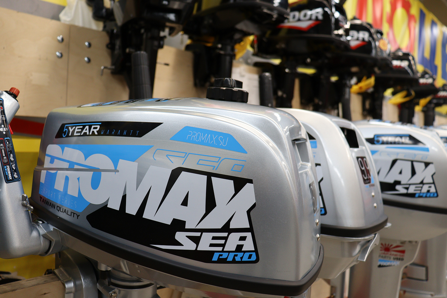 Лодочный мотор PROMAX SP6.2FHS (внешний бак 12 л) в Якутске