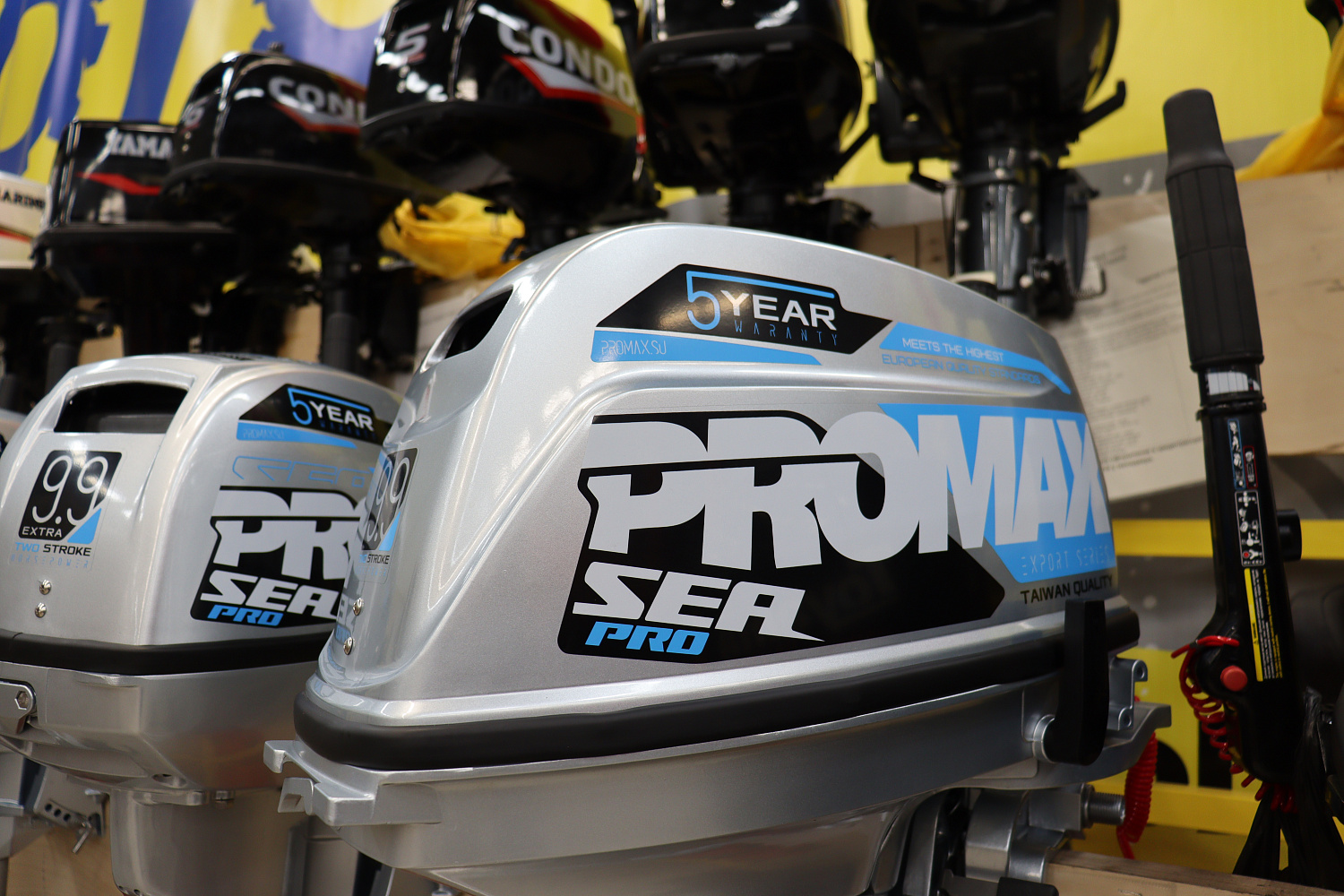 Лодочный мотор PROMAX SP9.9FHS (20) PRO в Якутске