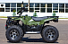 Квадроцикл IRBIS ATV 250 LUX (+лебедка) в Якутске