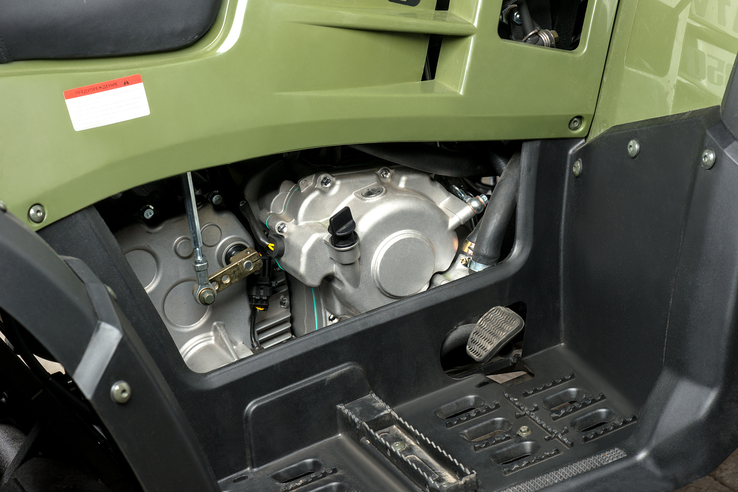 Квадроцикл IRBIS ATV 300 в Якутске