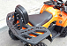 Квадроцикл PROMAX WILD 2.0 190 LUX в Якутске