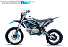Мотоцикл (питбайк) PROMAX FIDET (ФАЙДЕТ) 145E 17/14 в Якутске